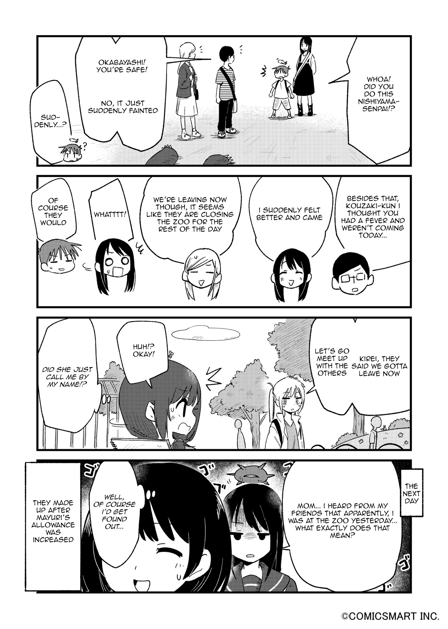 Read A Girl Gets on with Wonder Manga Online