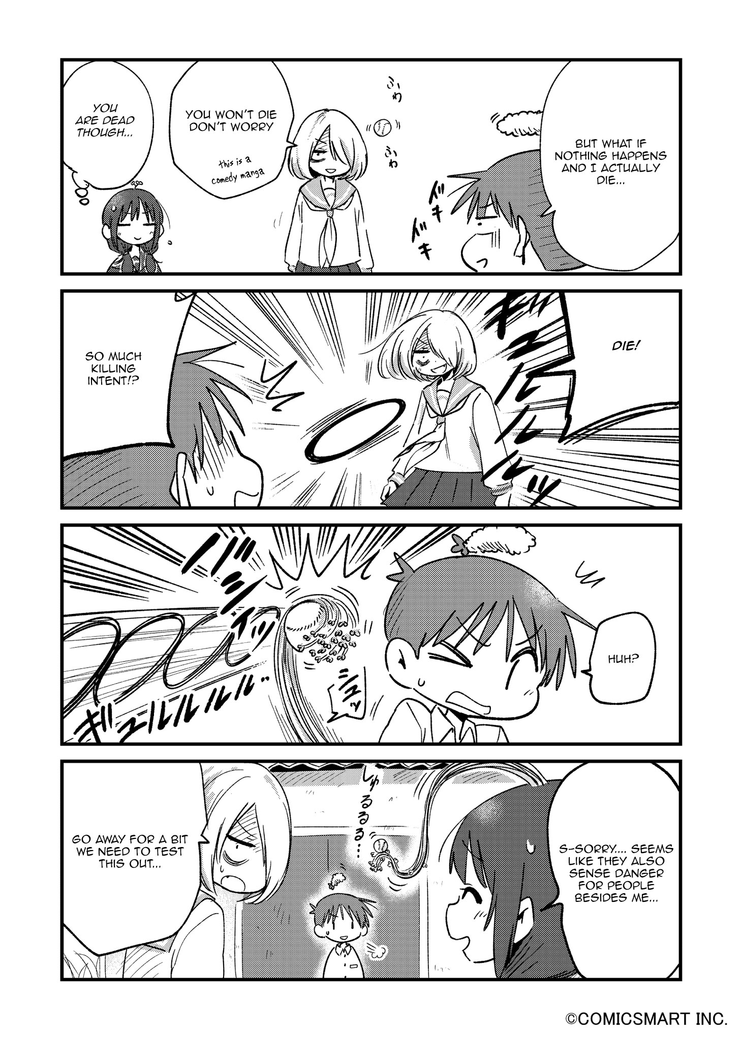 Read A Girl Gets on with Wonder Manga Online