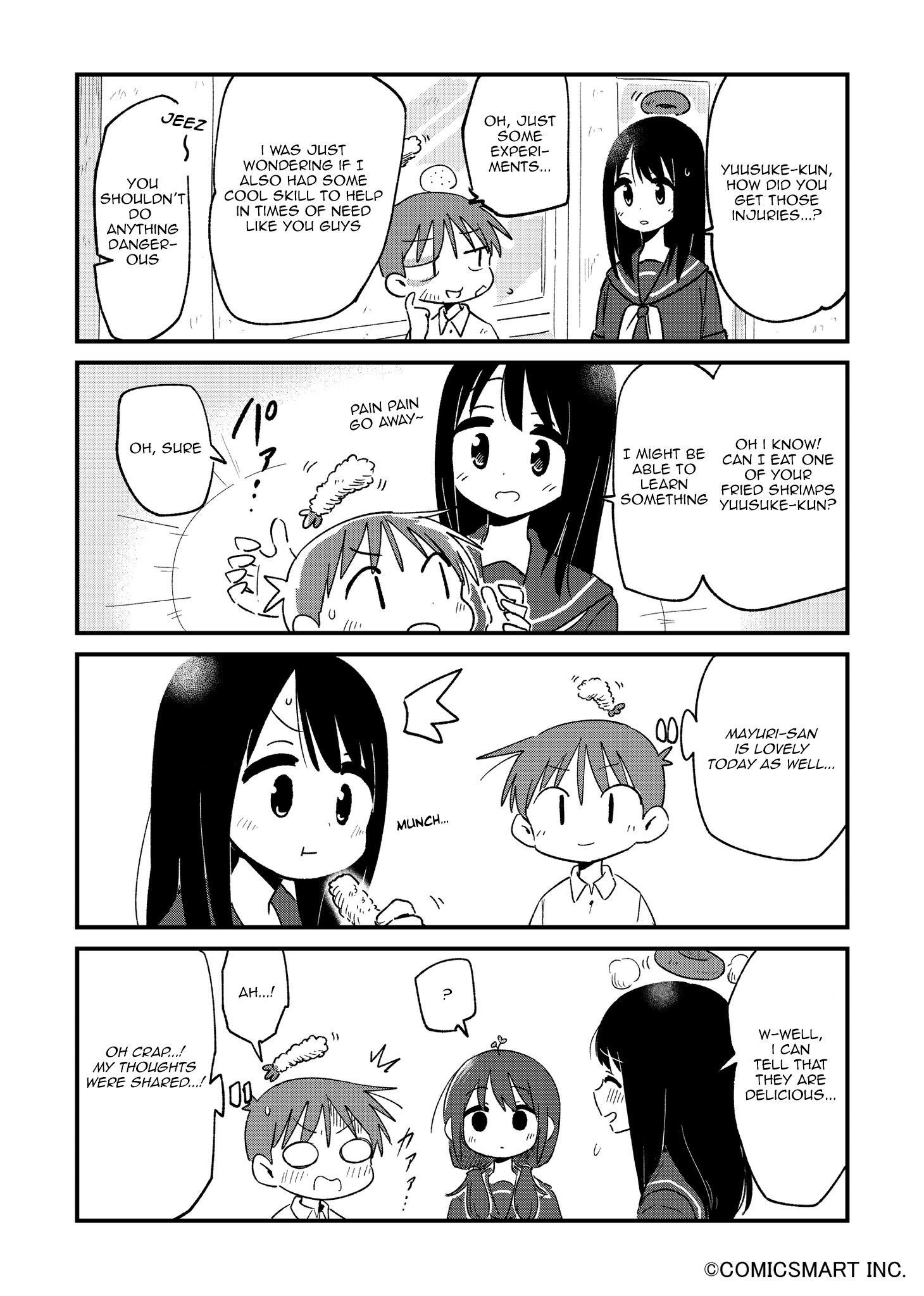 Read A Girl Gets on with Wonder Manga Online