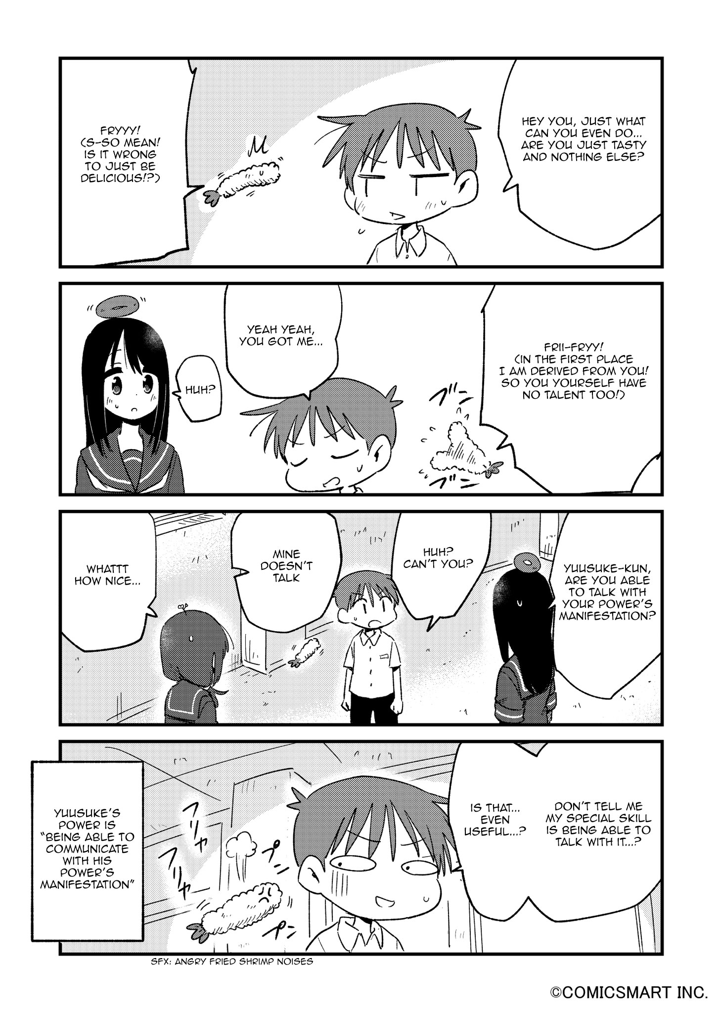 Read A Girl Gets on with Wonder Manga Online