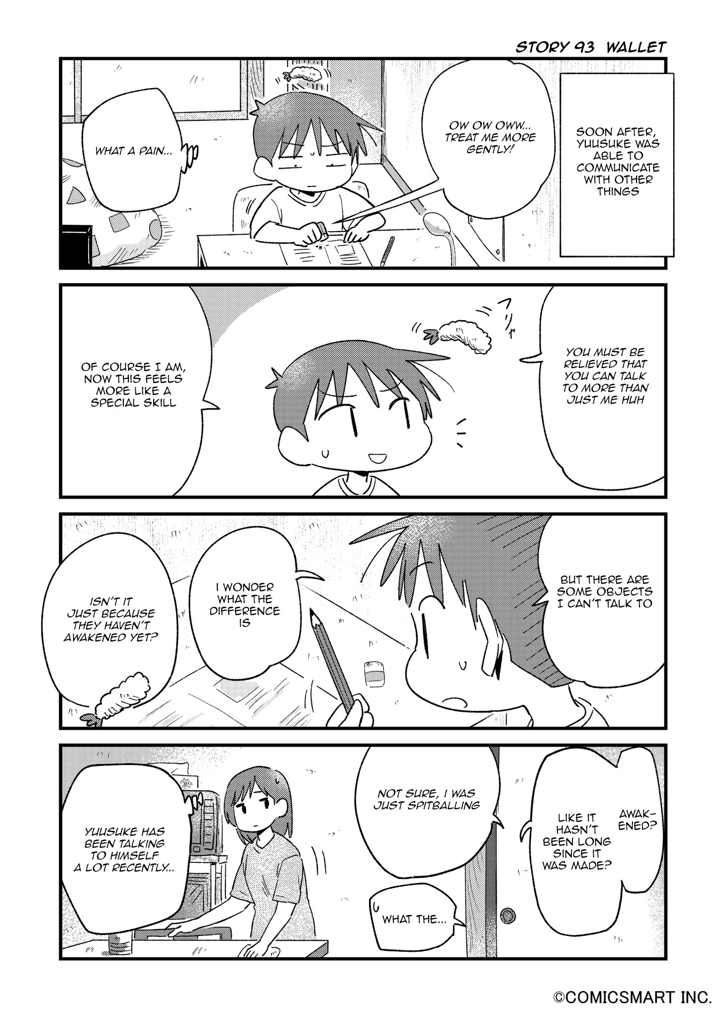 Read A Girl Gets on with Wonder Manga Online