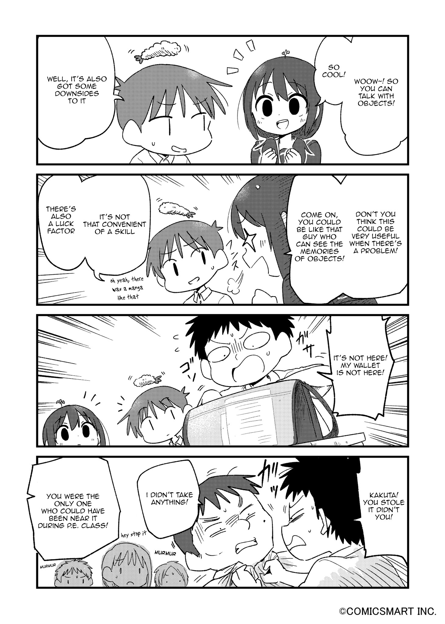 Read A Girl Gets on with Wonder Manga Online