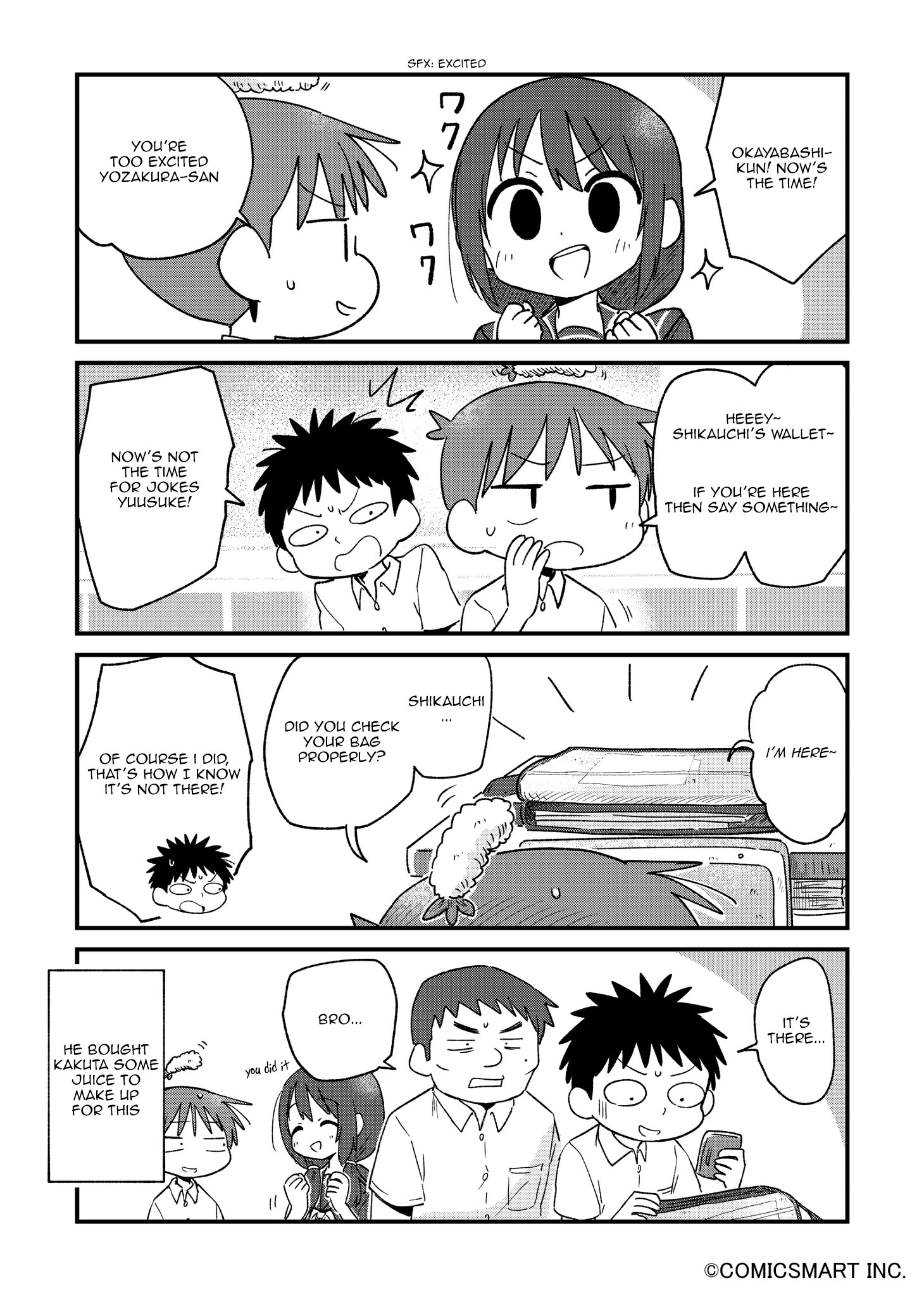 Read A Girl Gets on with Wonder Manga Online