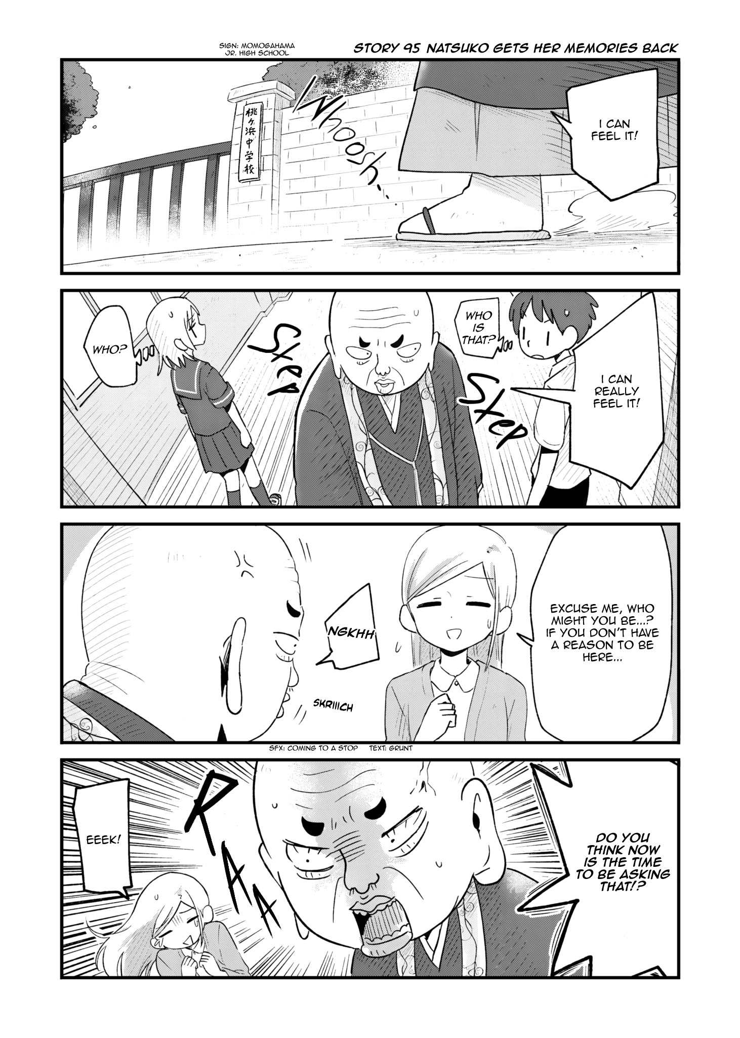 Read A Girl Gets on with Wonder Manga Online