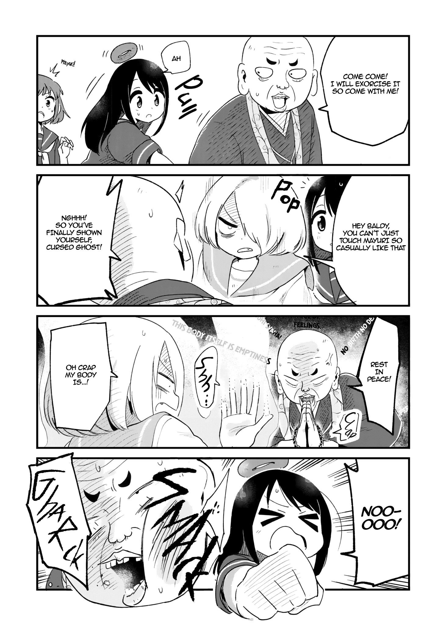 Read A Girl Gets on with Wonder Manga Online