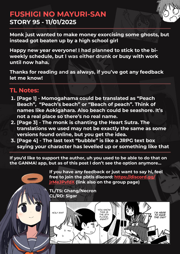 Read A Girl Gets on with Wonder Manga Online