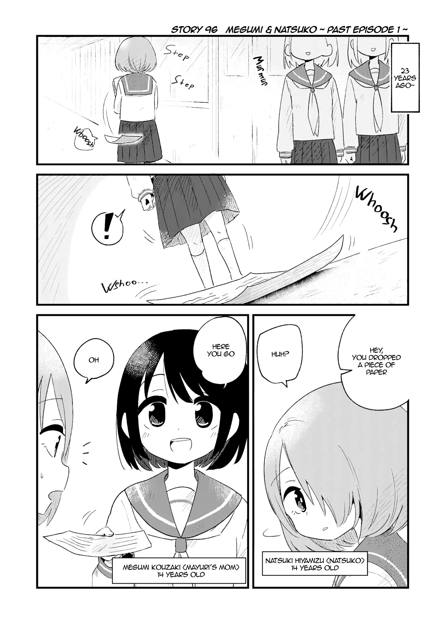 Read A Girl Gets on with Wonder Manga Online