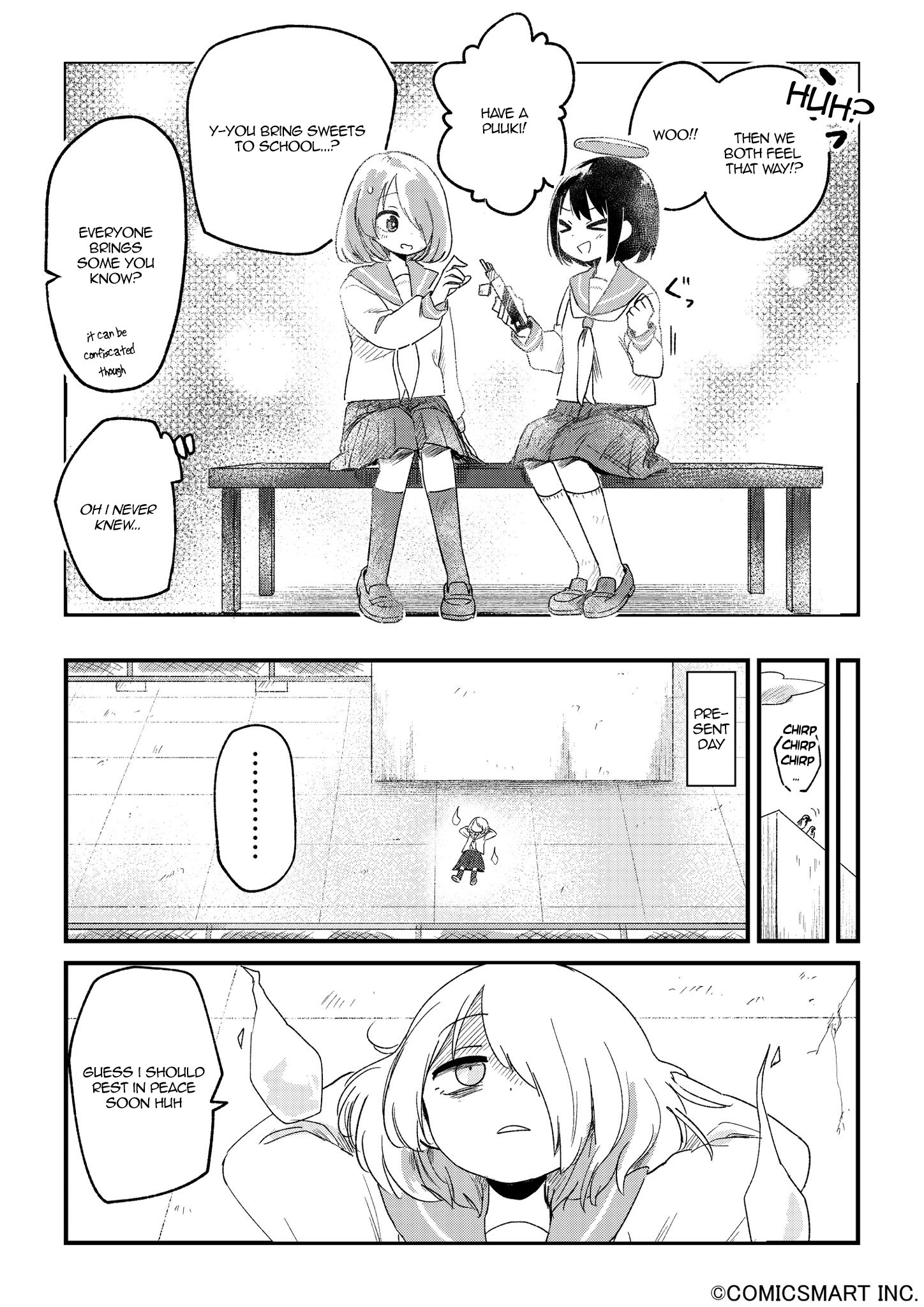 Read A Girl Gets on with Wonder Manga Online