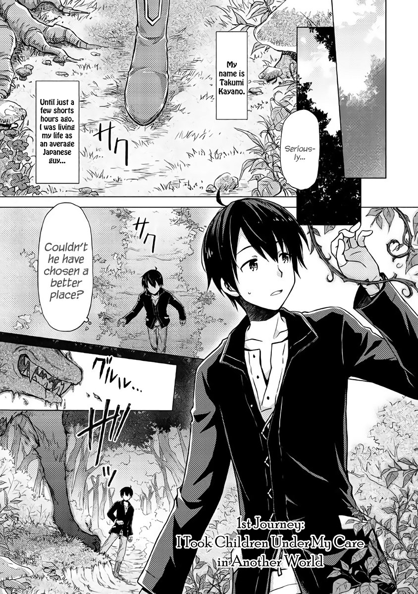 Read A Journey Through Another World  Raising Kids While Adventuring Manga Online
