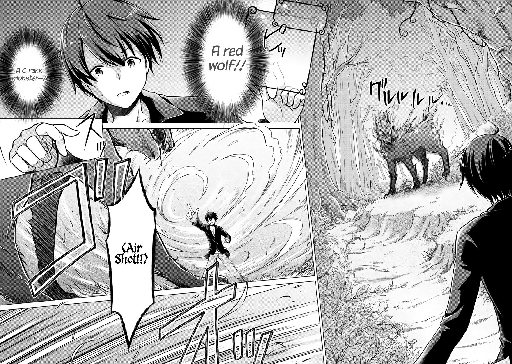 Read A Journey Through Another World  Raising Kids While Adventuring Manga Online