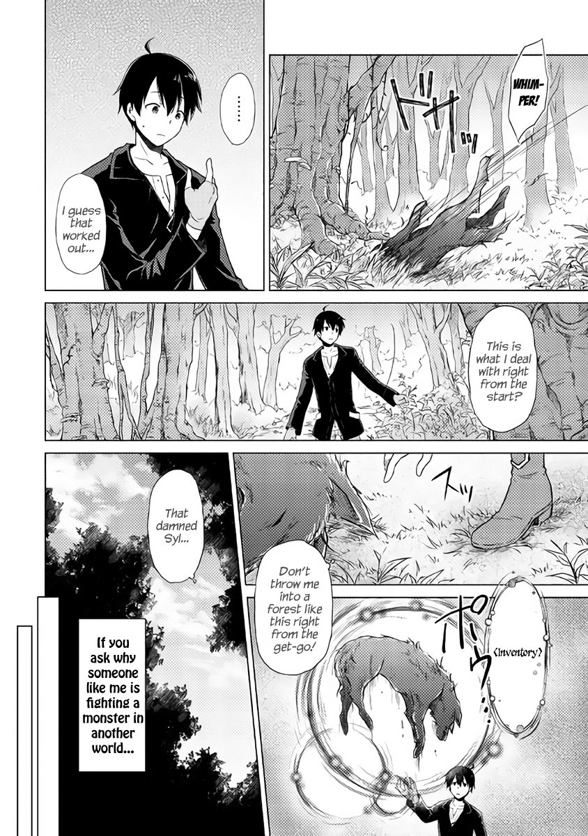 Read A Journey Through Another World  Raising Kids While Adventuring Manga Online