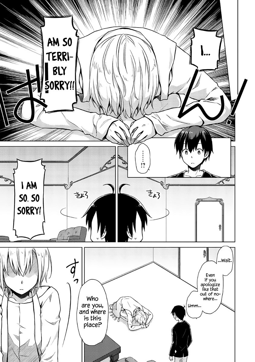 Read A Journey Through Another World  Raising Kids While Adventuring Manga Online