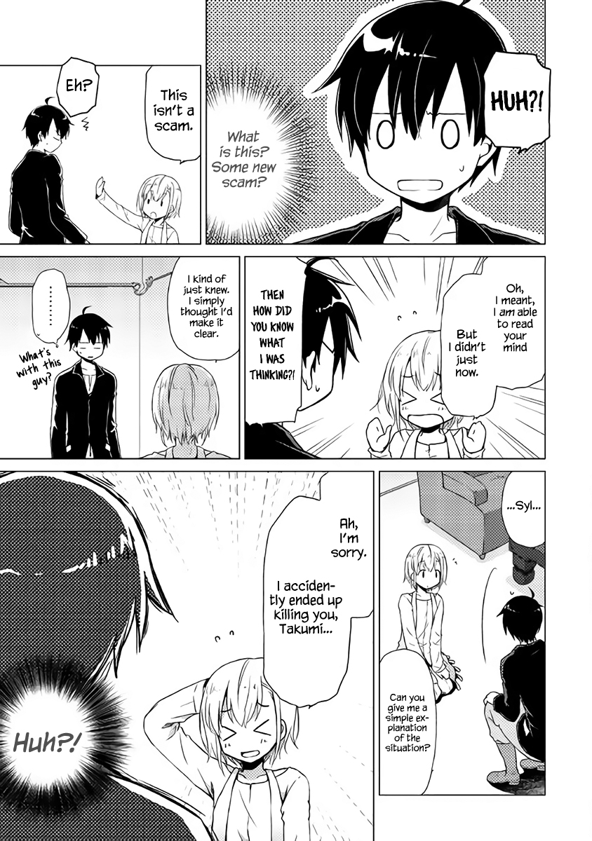 Read A Journey Through Another World  Raising Kids While Adventuring Manga Online
