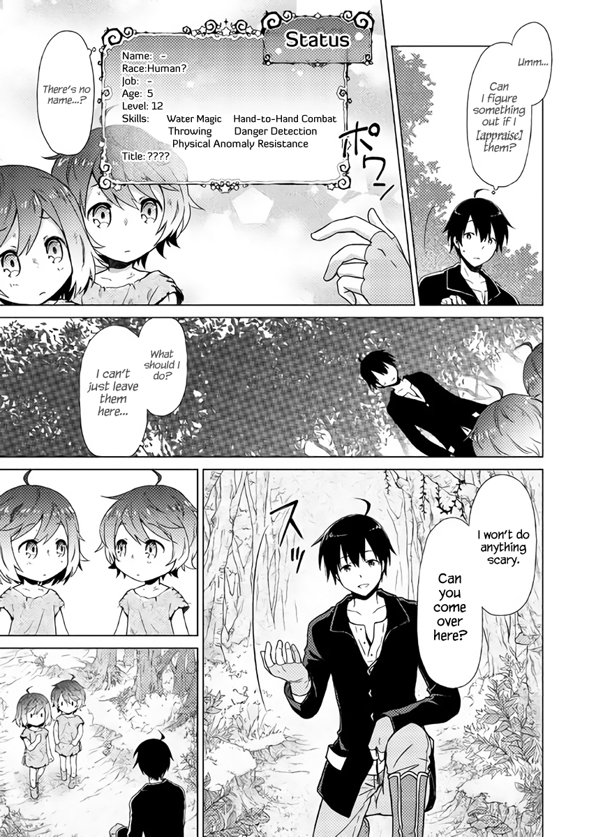 Read A Journey Through Another World  Raising Kids While Adventuring Manga Online