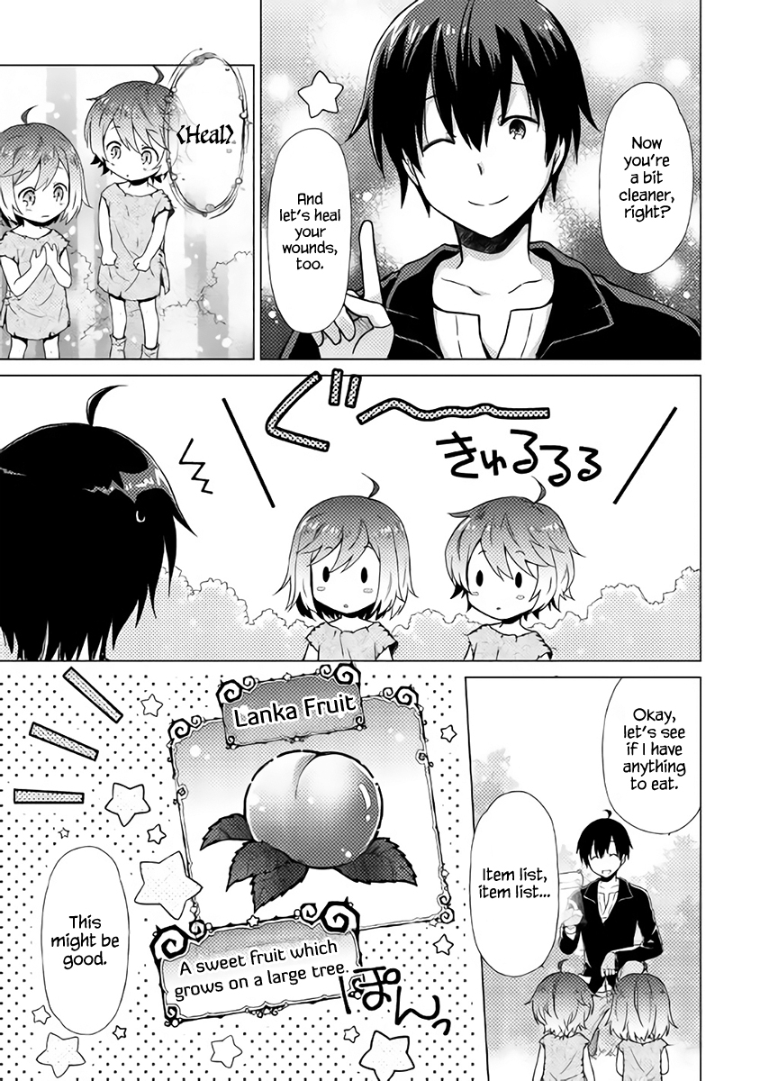 Read A Journey Through Another World  Raising Kids While Adventuring Manga Online