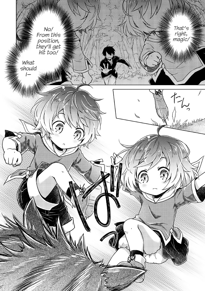 Read A Journey Through Another World  Raising Kids While Adventuring Manga Online