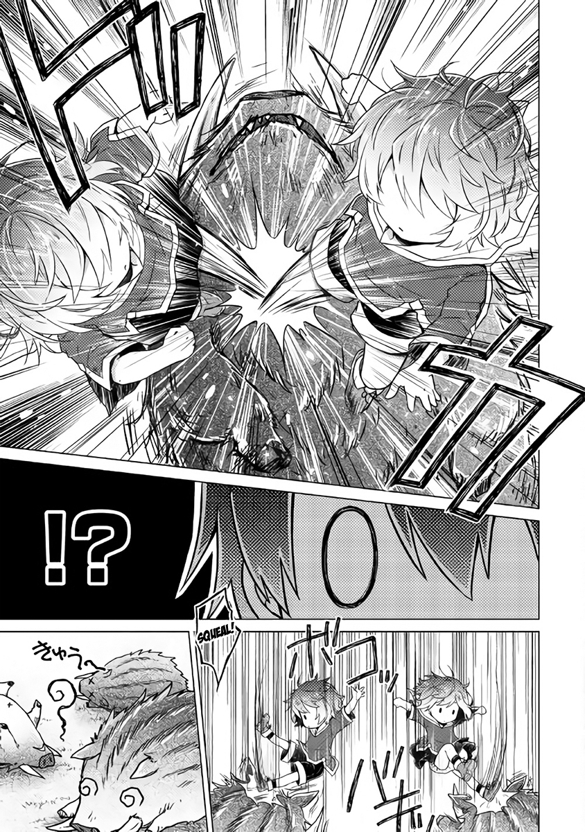 Read A Journey Through Another World  Raising Kids While Adventuring Manga Online