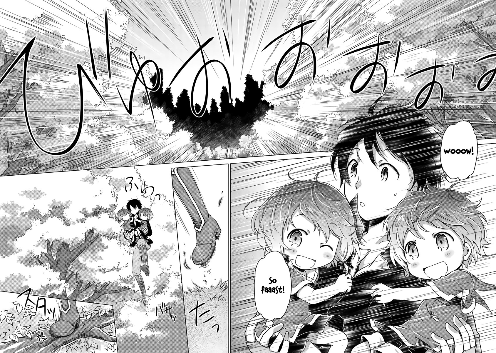 Read A Journey Through Another World  Raising Kids While Adventuring Manga Online