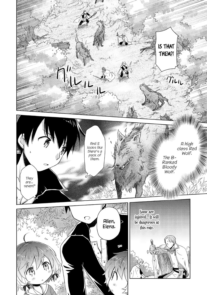 Read A Journey Through Another World  Raising Kids While Adventuring Manga Online