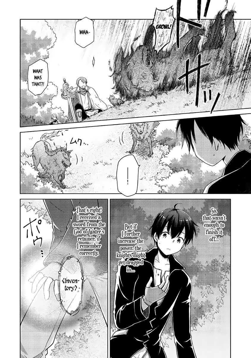 Read A Journey Through Another World  Raising Kids While Adventuring Manga Online