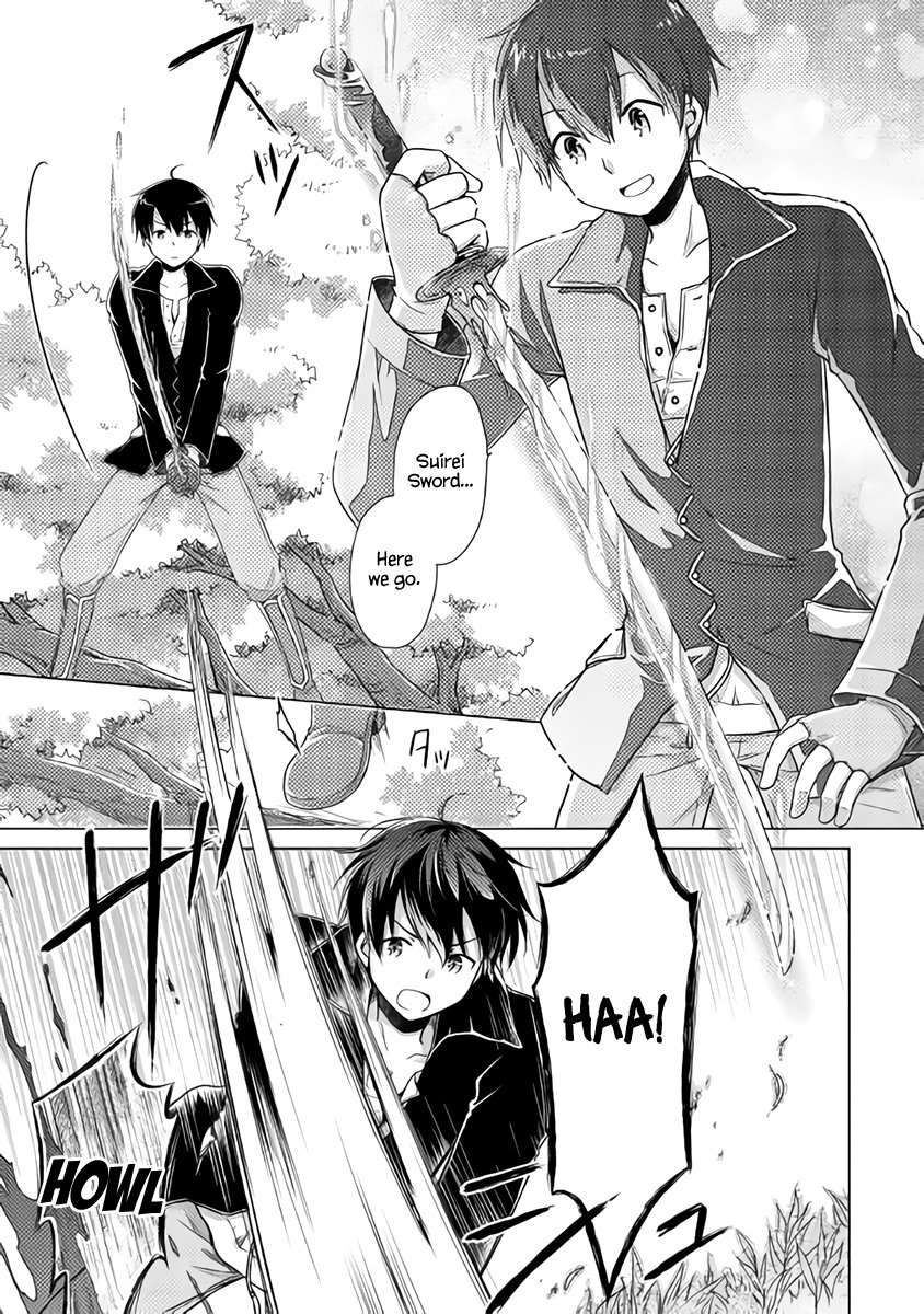 Read A Journey Through Another World  Raising Kids While Adventuring Manga Online