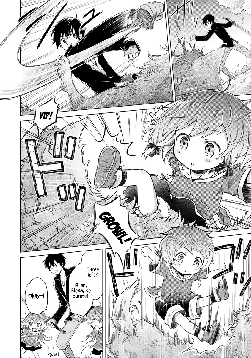 Read A Journey Through Another World  Raising Kids While Adventuring Manga Online