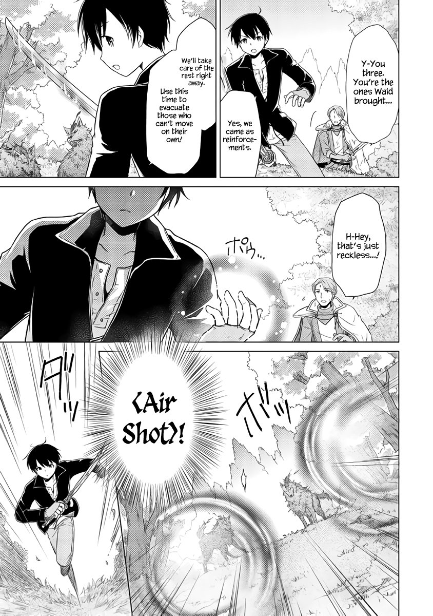 Read A Journey Through Another World  Raising Kids While Adventuring Manga Online