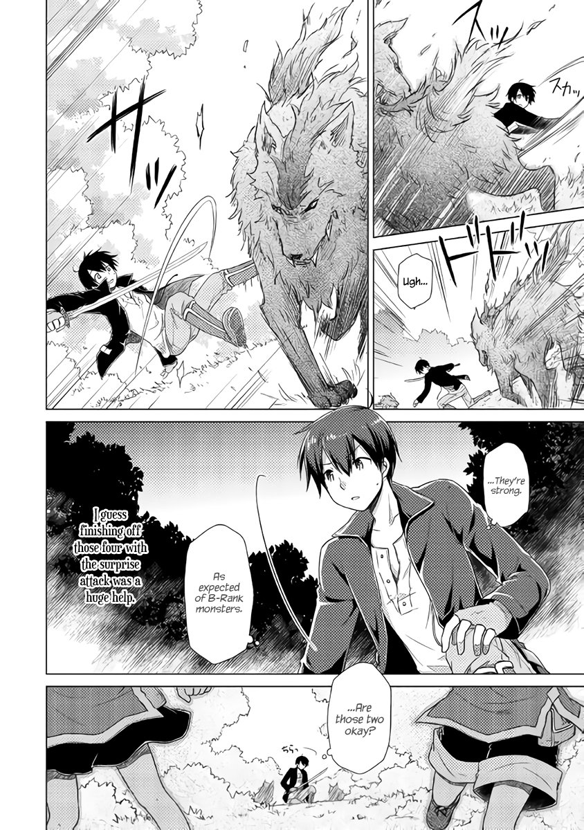 Read A Journey Through Another World  Raising Kids While Adventuring Manga Online