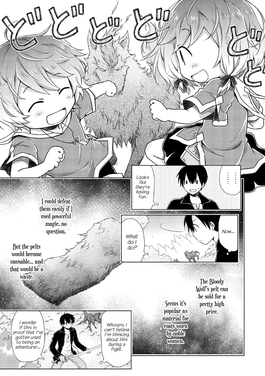 Read A Journey Through Another World  Raising Kids While Adventuring Manga Online