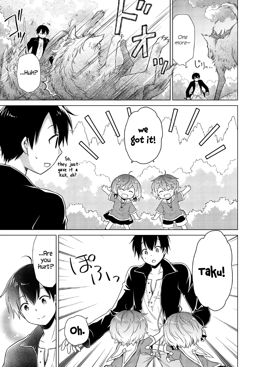 Read A Journey Through Another World  Raising Kids While Adventuring Manga Online