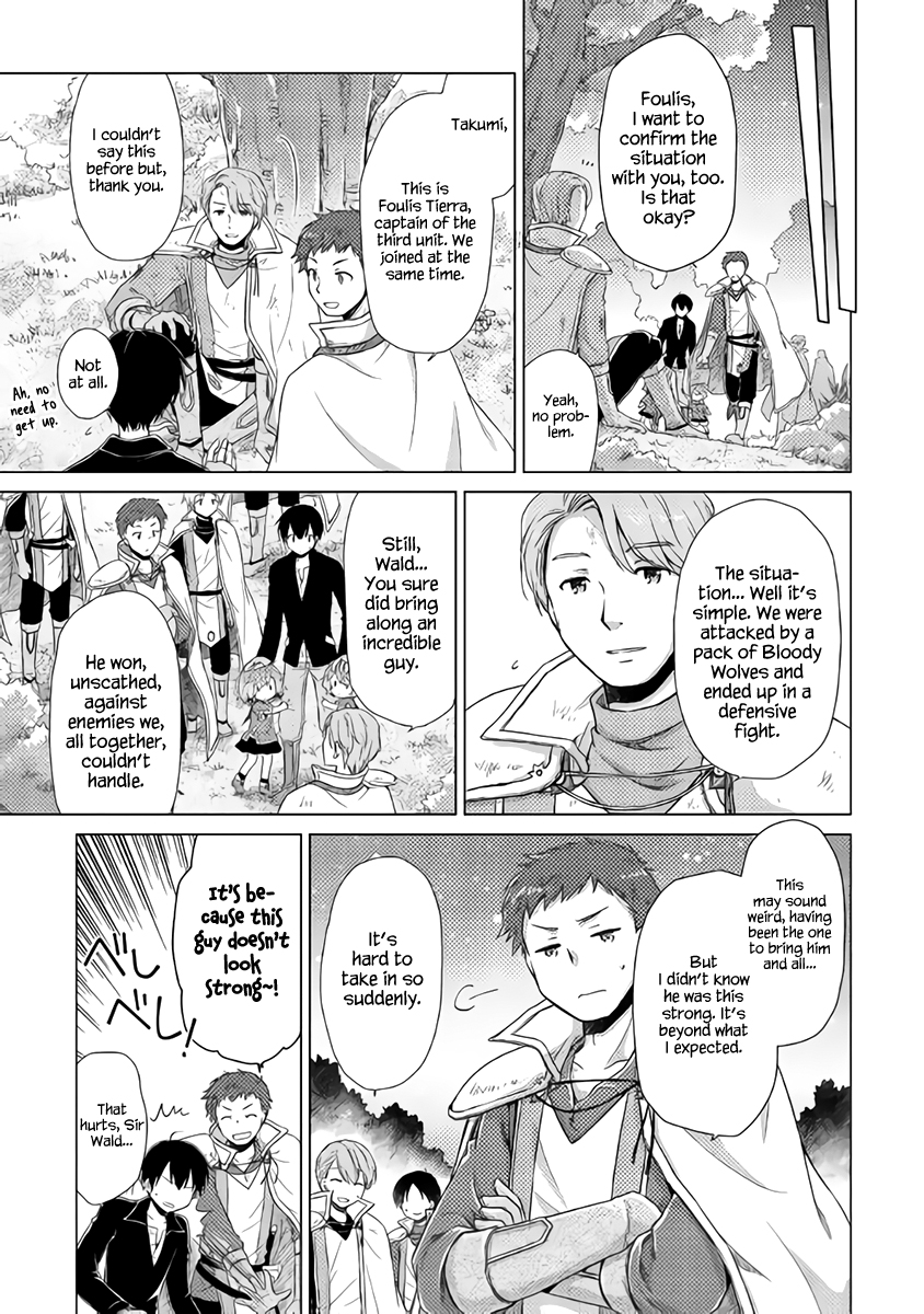 Read A Journey Through Another World  Raising Kids While Adventuring Manga Online