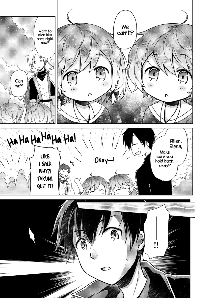 Read A Journey Through Another World  Raising Kids While Adventuring Manga Online