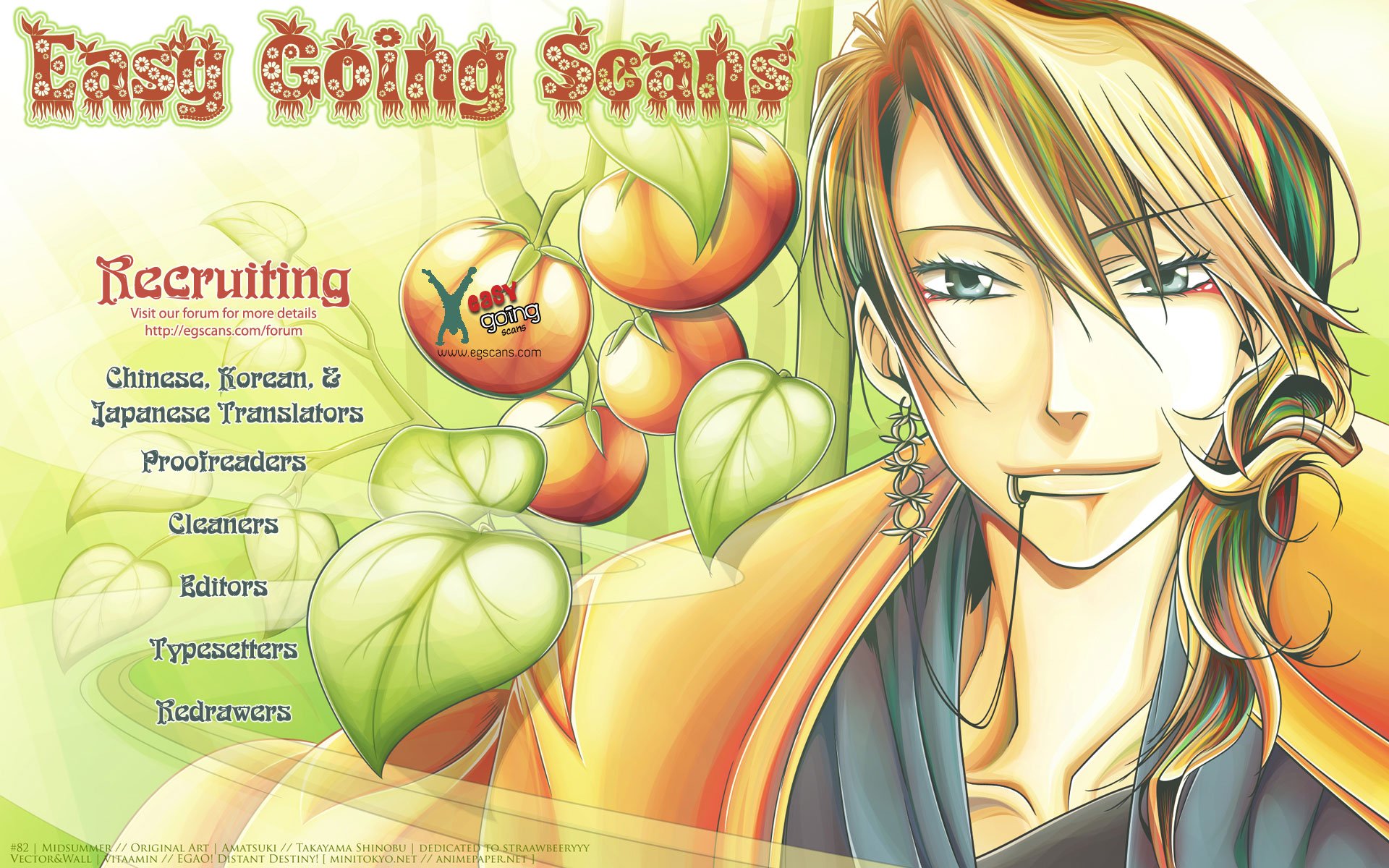 Read A Journey Through Another World  Raising Kids While Adventuring Manga Online