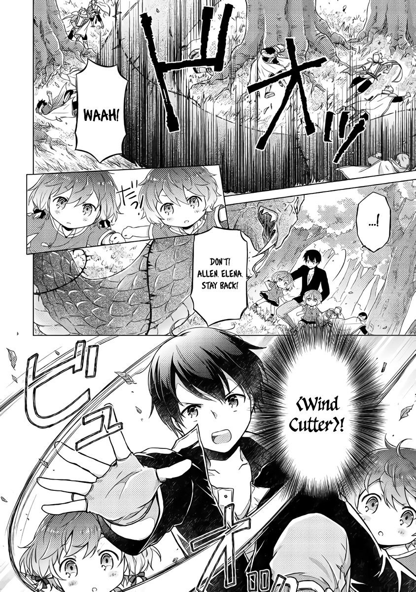 Read A Journey Through Another World  Raising Kids While Adventuring Manga Online