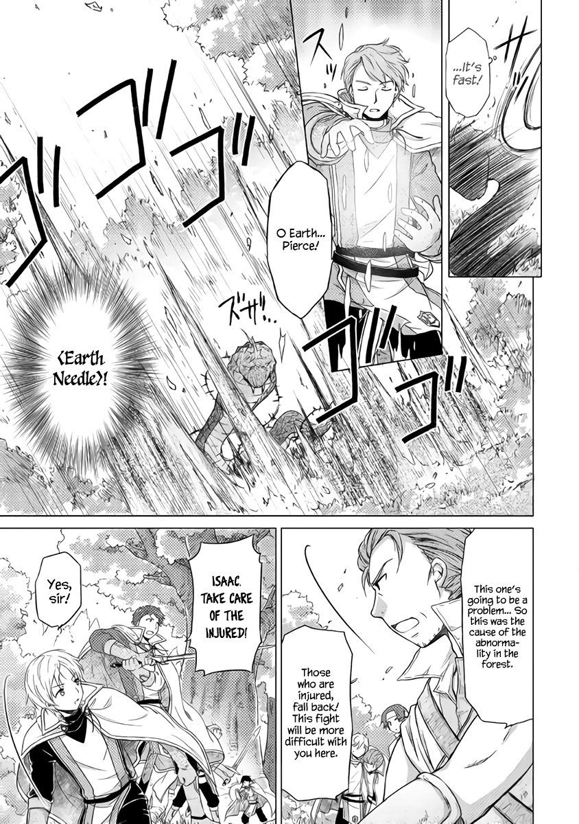 Read A Journey Through Another World  Raising Kids While Adventuring Manga Online