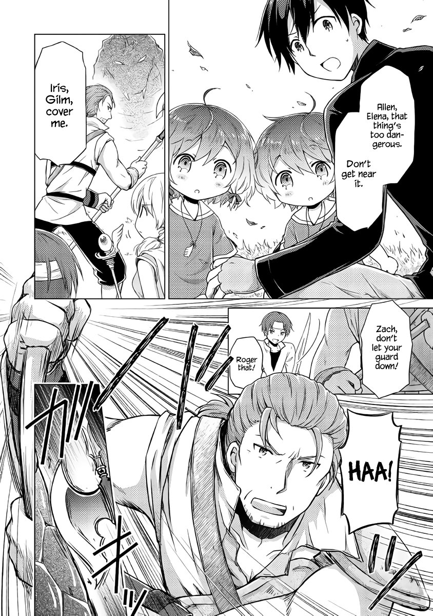 Read A Journey Through Another World  Raising Kids While Adventuring Manga Online