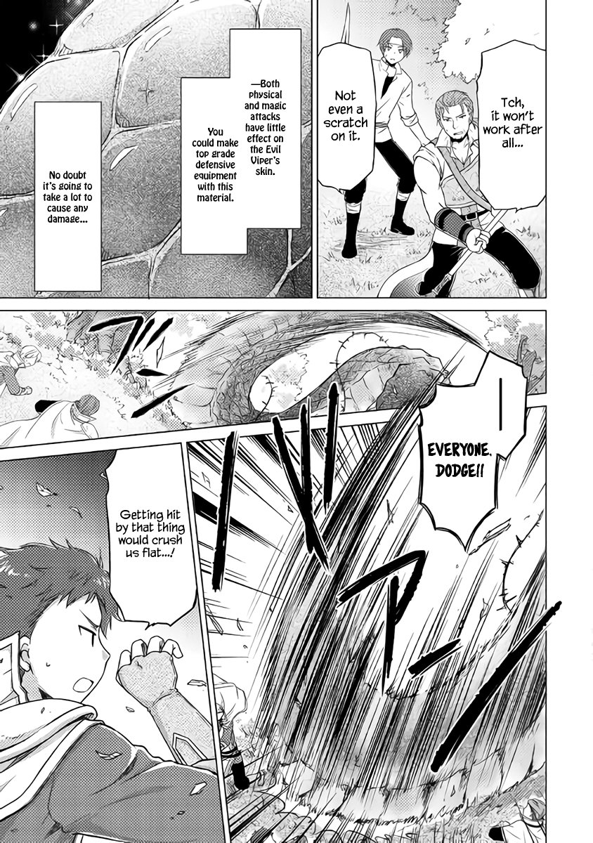 Read A Journey Through Another World  Raising Kids While Adventuring Manga Online