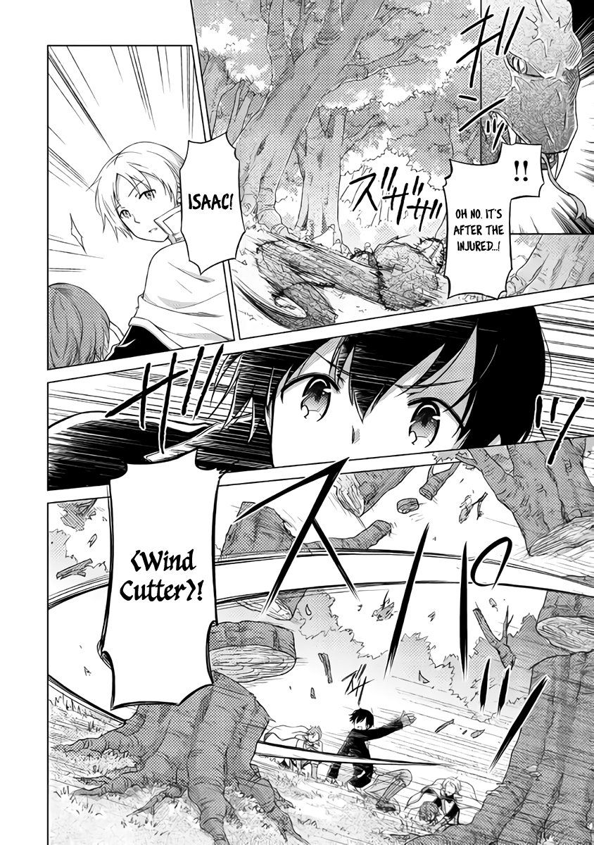 Read A Journey Through Another World  Raising Kids While Adventuring Manga Online