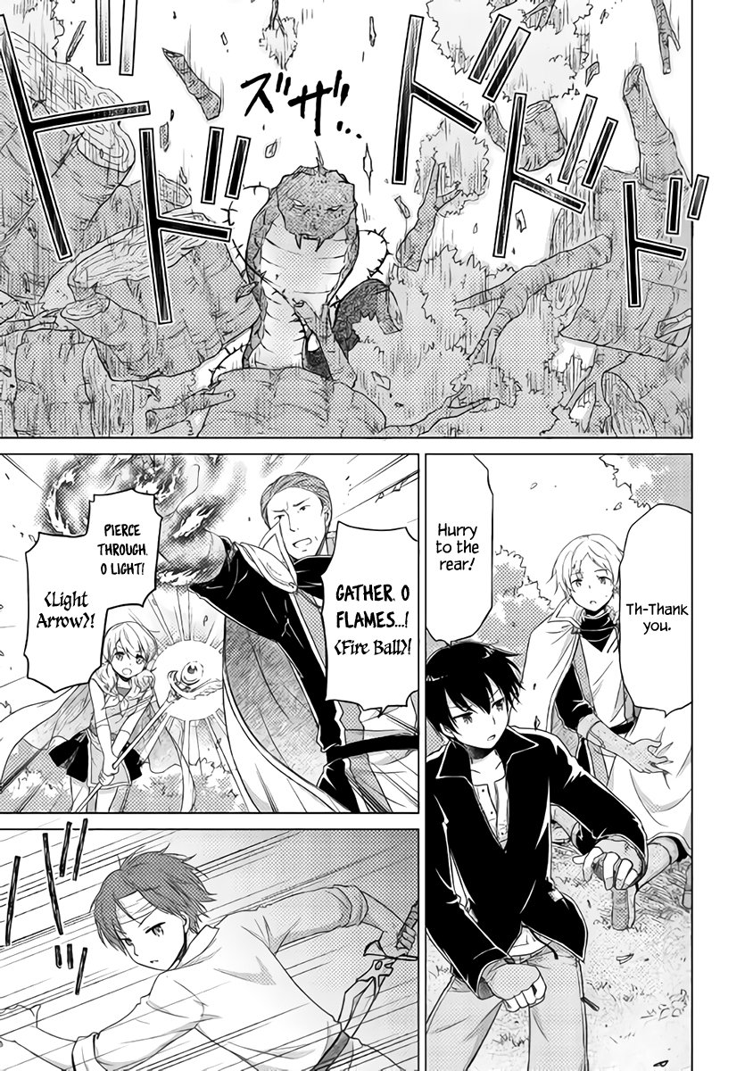 Read A Journey Through Another World  Raising Kids While Adventuring Manga Online