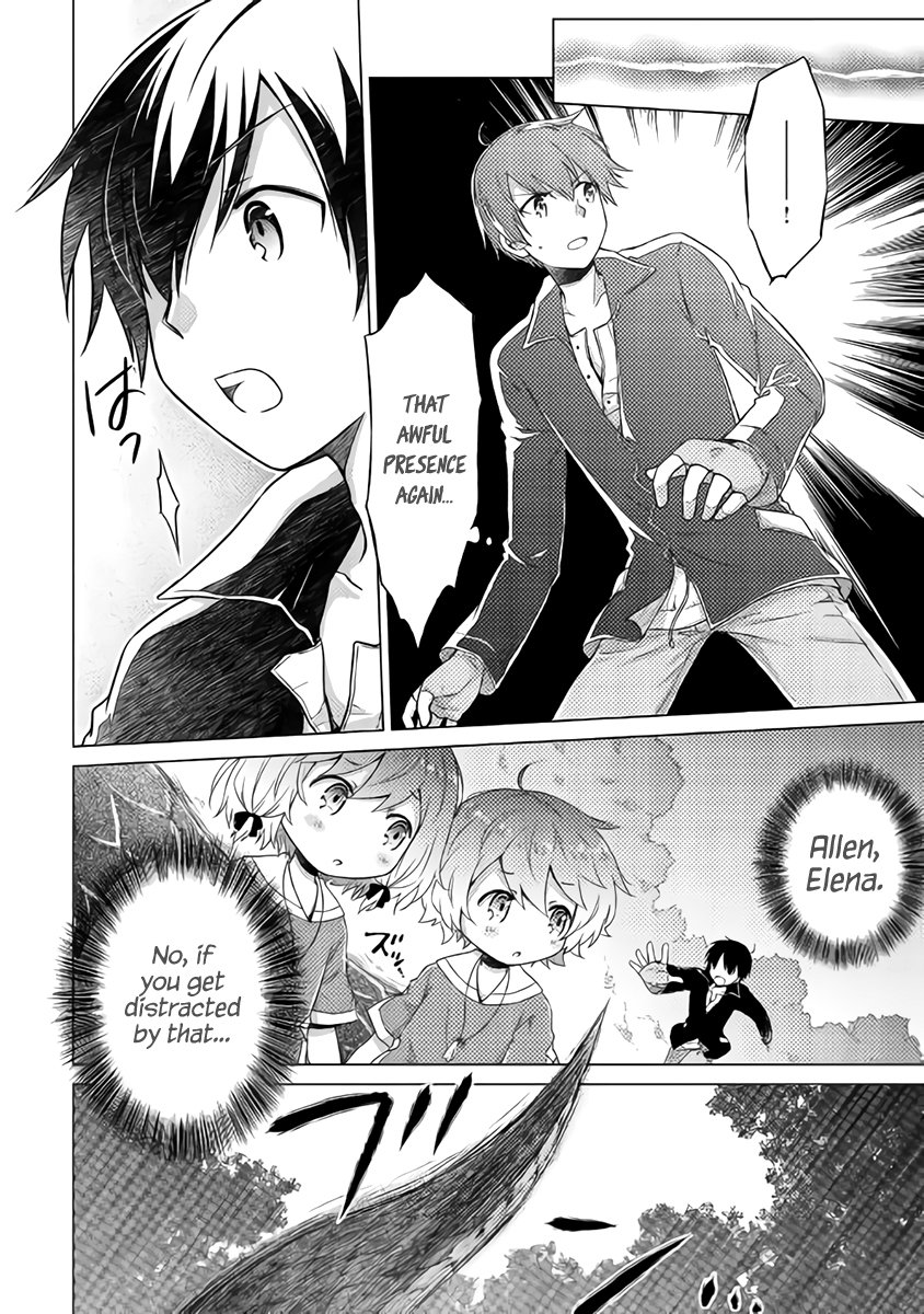 Read A Journey Through Another World  Raising Kids While Adventuring Manga Online