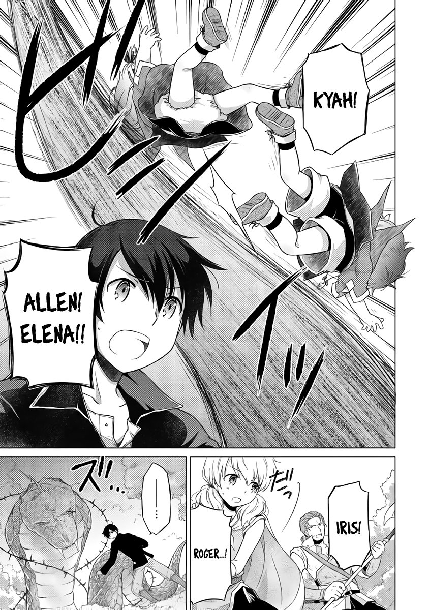 Read A Journey Through Another World  Raising Kids While Adventuring Manga Online