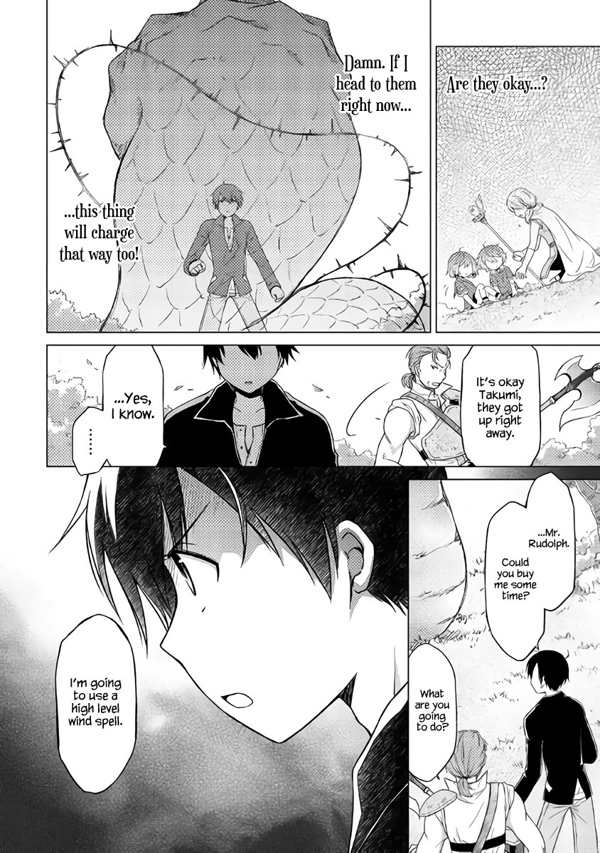 Read A Journey Through Another World  Raising Kids While Adventuring Manga Online