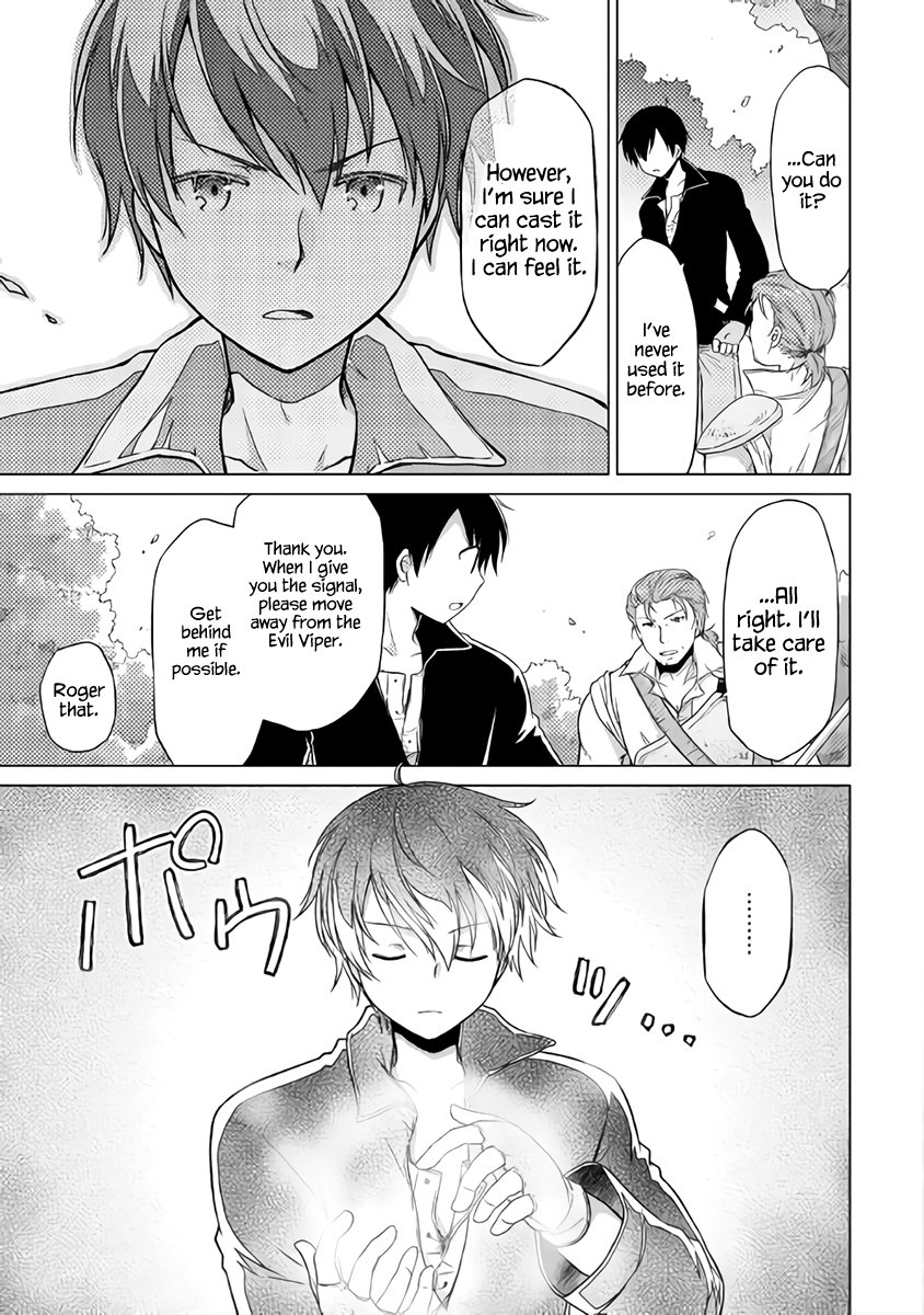 Read A Journey Through Another World  Raising Kids While Adventuring Manga Online