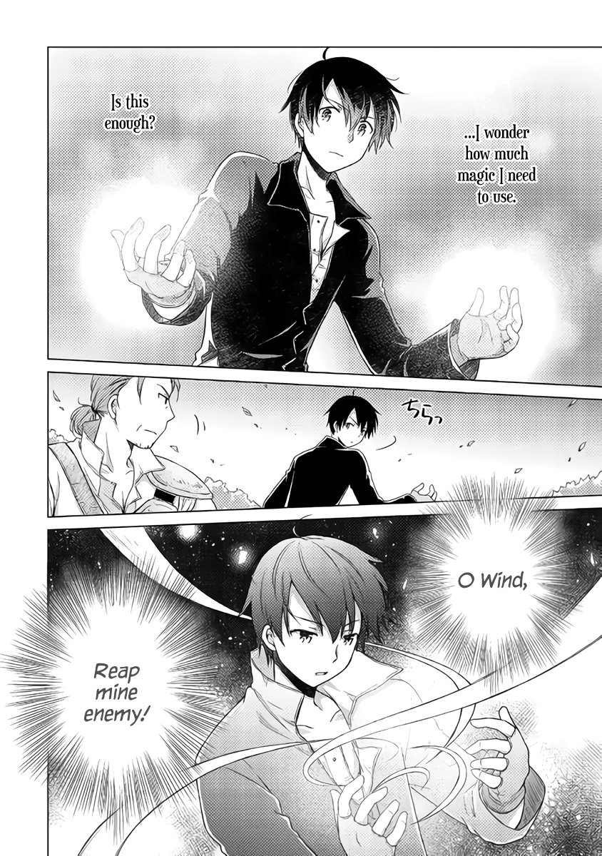 Read A Journey Through Another World  Raising Kids While Adventuring Manga Online