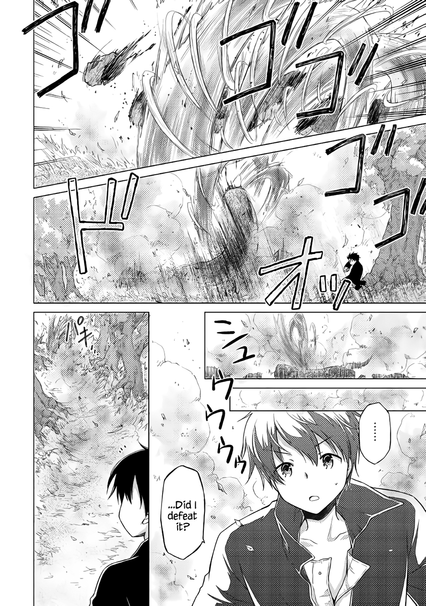Read A Journey Through Another World  Raising Kids While Adventuring Manga Online