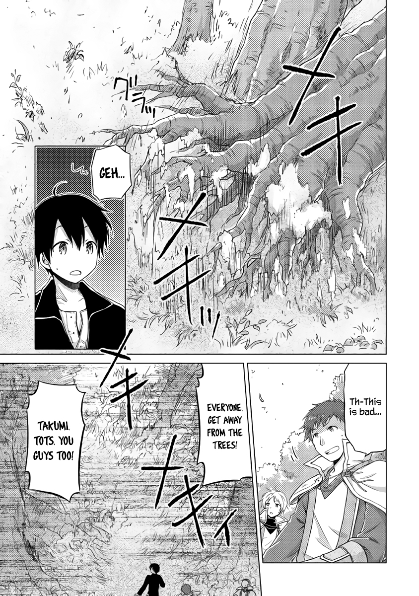 Read A Journey Through Another World  Raising Kids While Adventuring Manga Online