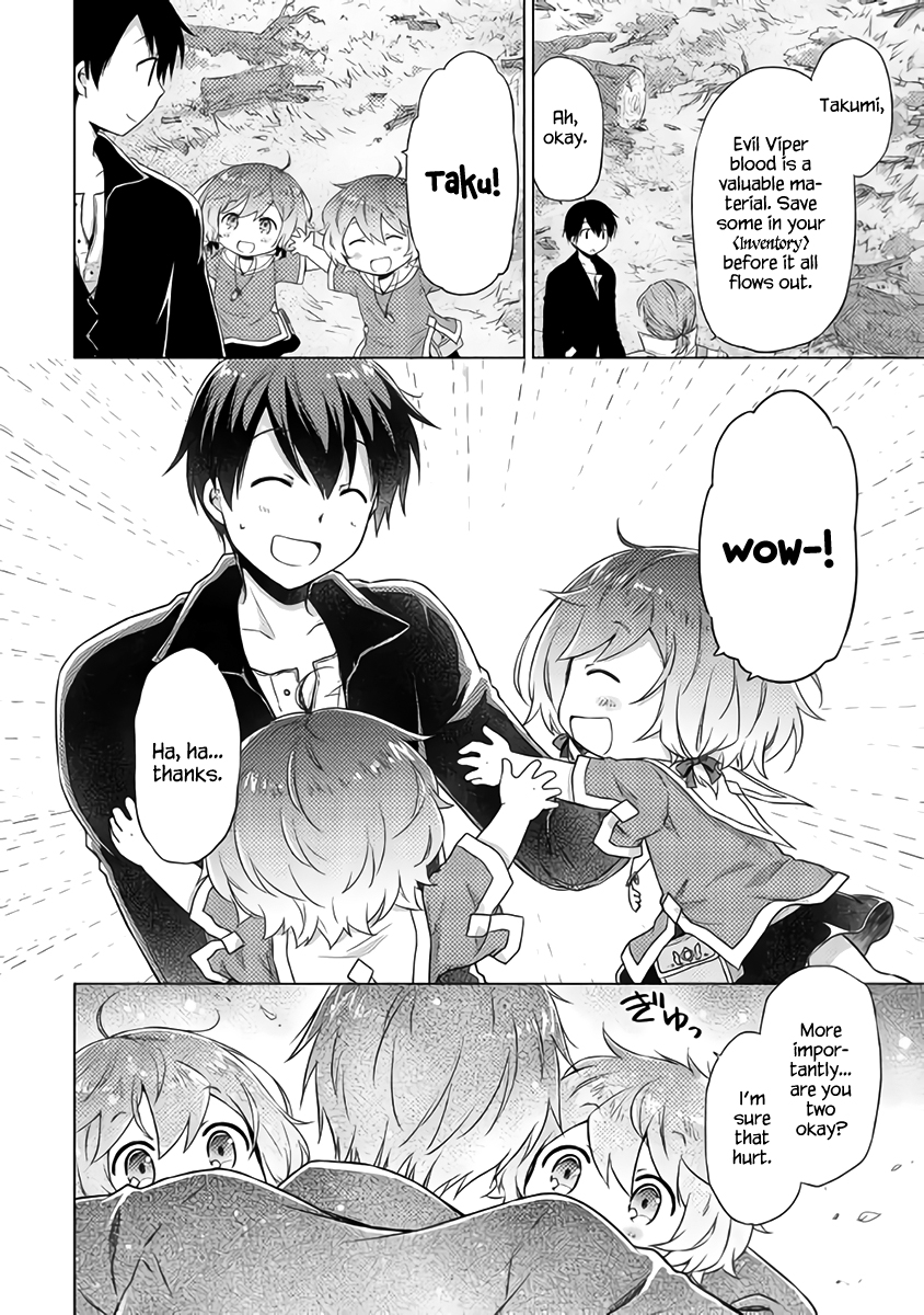 Read A Journey Through Another World  Raising Kids While Adventuring Manga Online