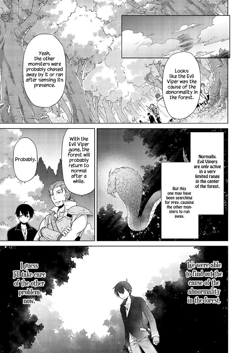 Read A Journey Through Another World  Raising Kids While Adventuring Manga Online