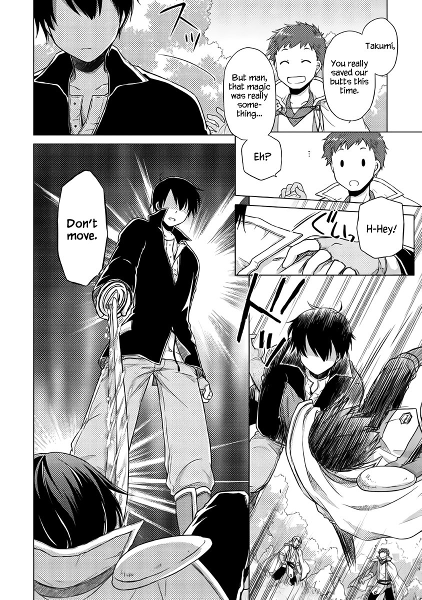 Read A Journey Through Another World  Raising Kids While Adventuring Manga Online