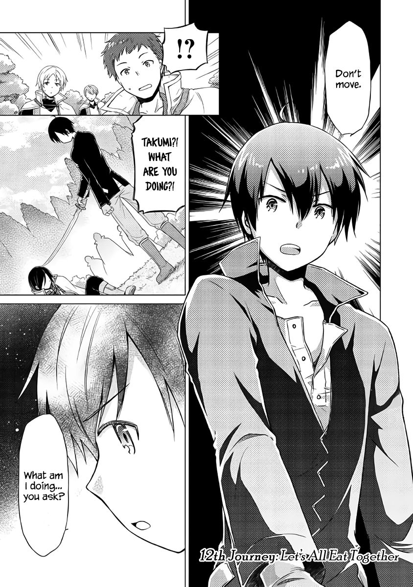 Read A Journey Through Another World  Raising Kids While Adventuring Manga Online